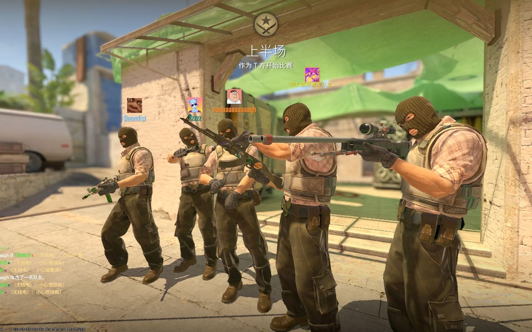 CSGO m0NESY：我DOTA2的时长有3000小时