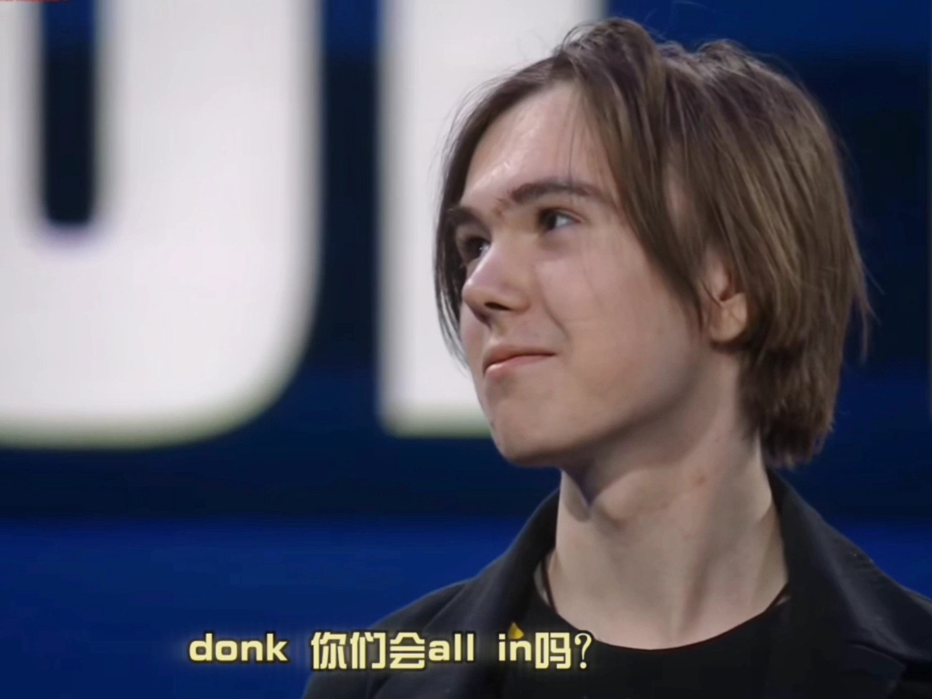 西欧Ti预选爆冷，TA2000决胜局失误出售圣剑掉入败者组