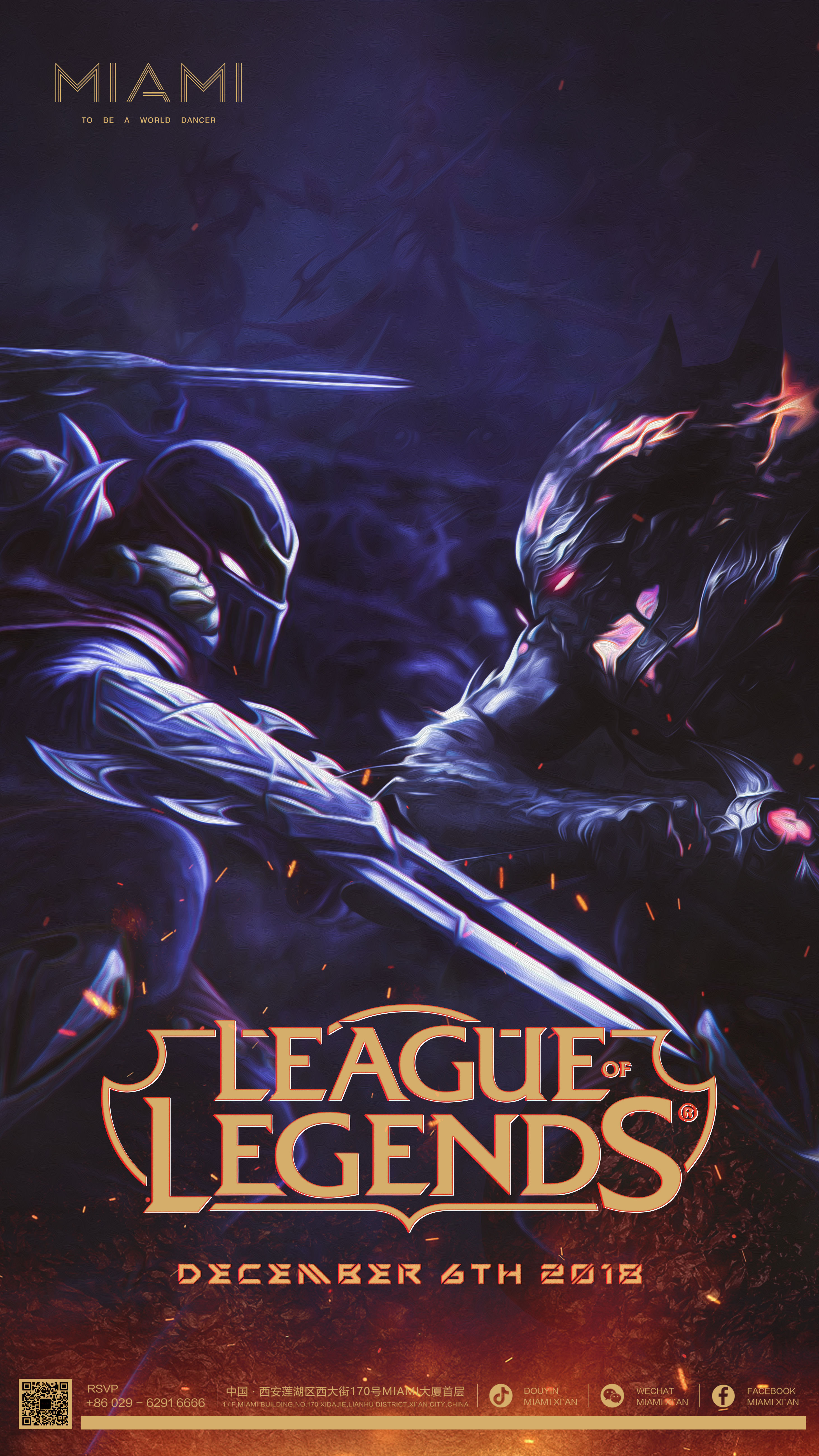 两年合同续约！ Bilibili Gaming 正式宣布： bin 将继续与我们合作至2026年