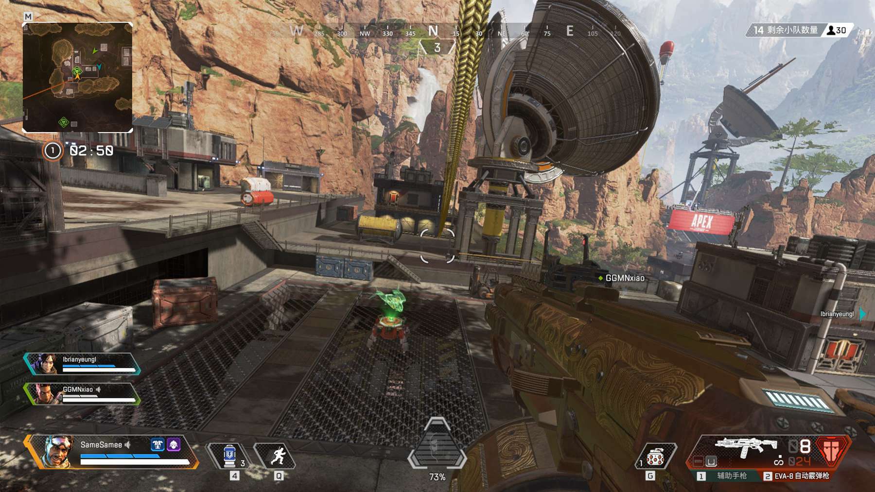 RNG一号位Ghost预计缺席DOTA2利雅得大师赛