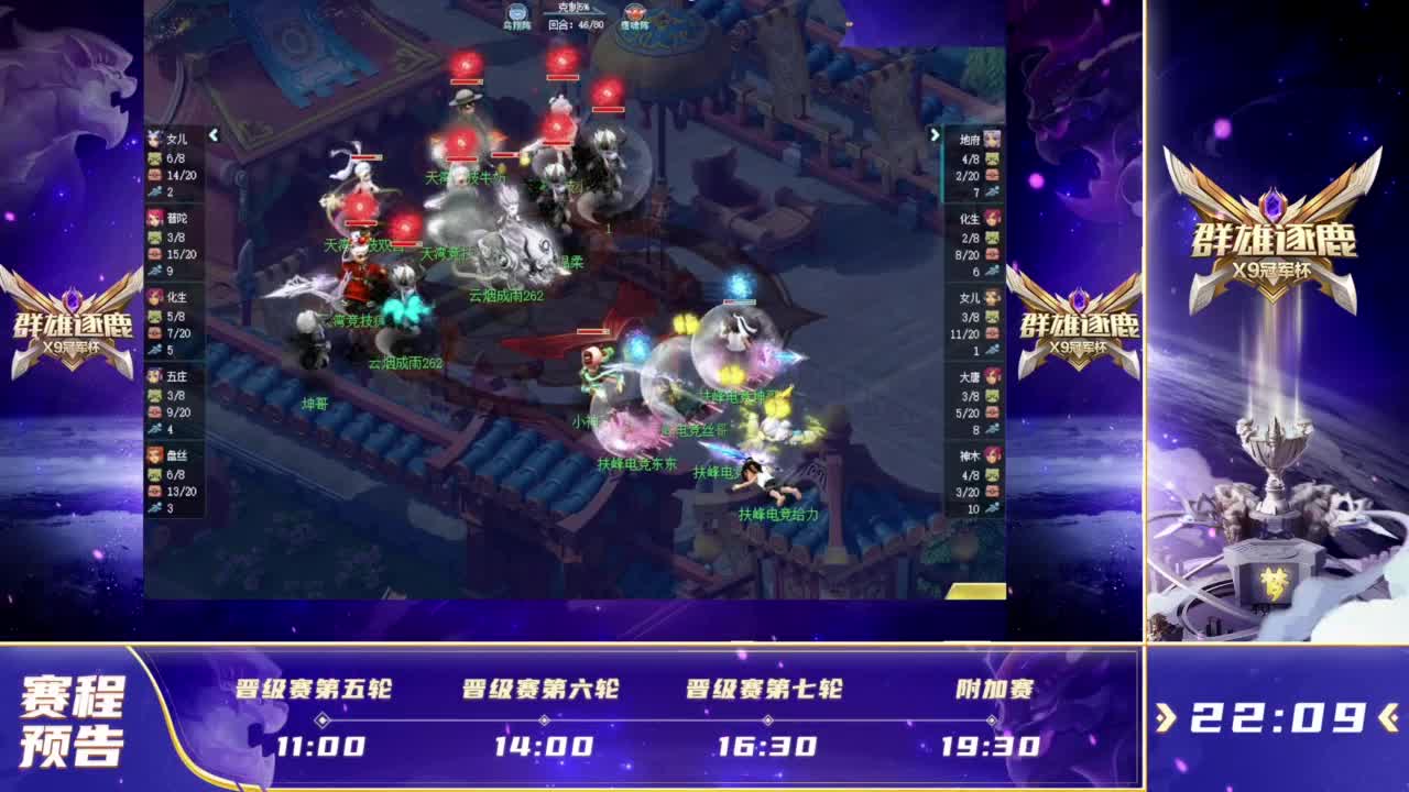 Doggo 宣布他将前往 LCP 赛区参赛